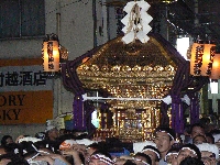 P1000463.JPG